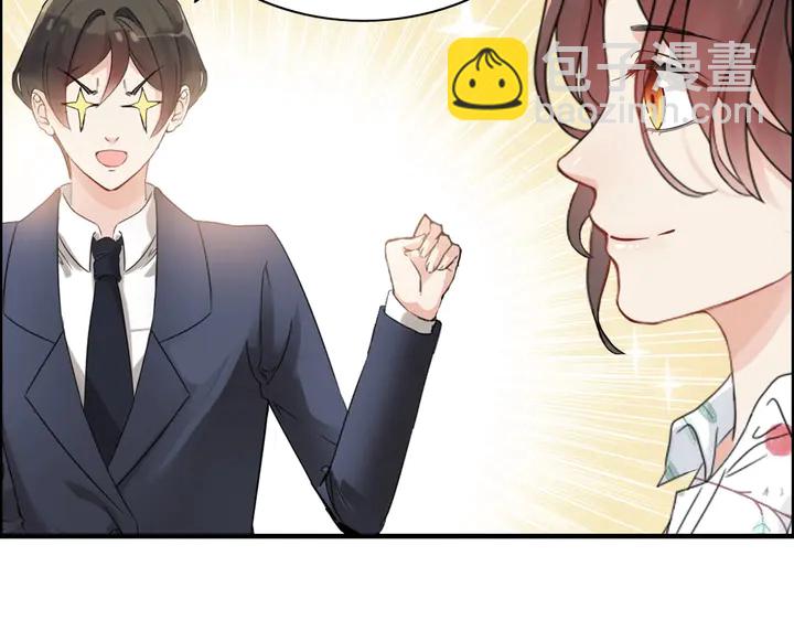 第282话 让刁蛮亲戚好看32