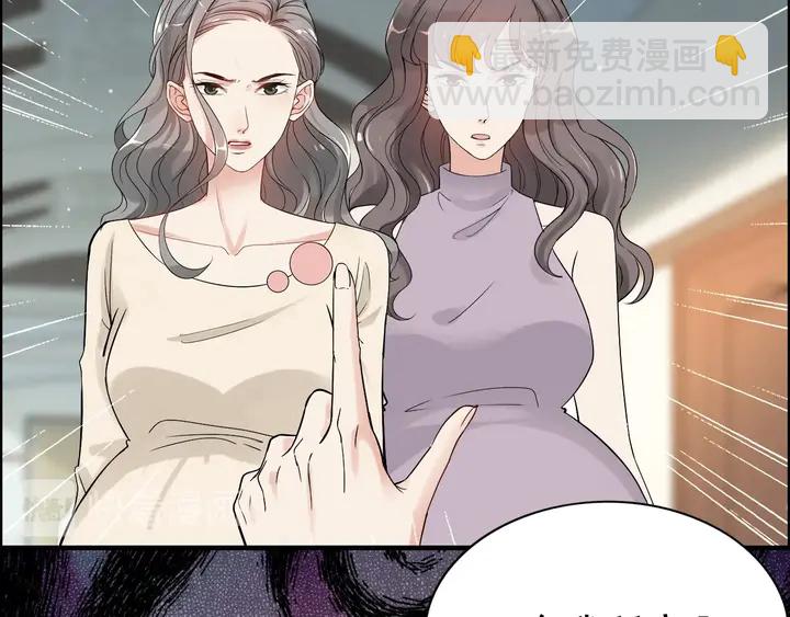 第282话 让刁蛮亲戚好看46