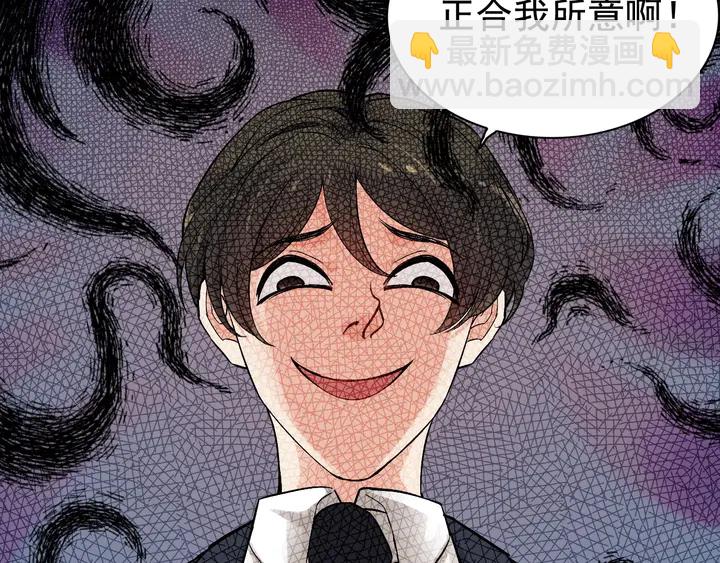 第282话 让刁蛮亲戚好看51