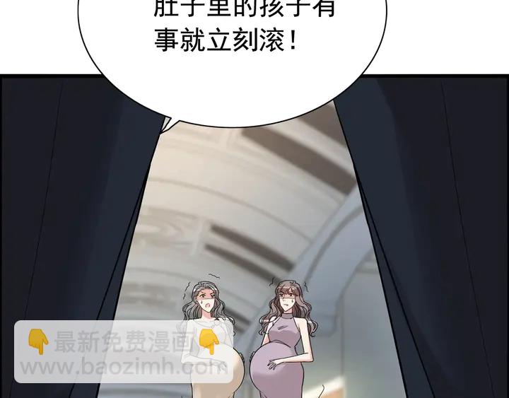 第282话 让刁蛮亲戚好看63