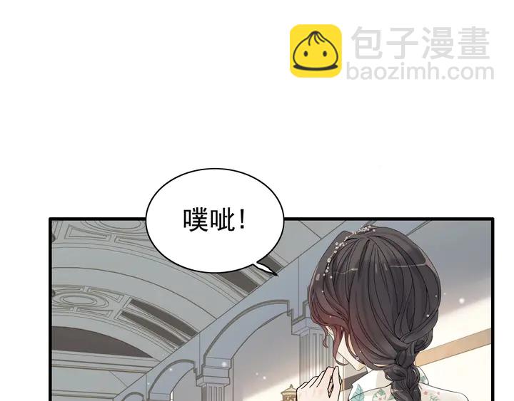 第282话 让刁蛮亲戚好看67