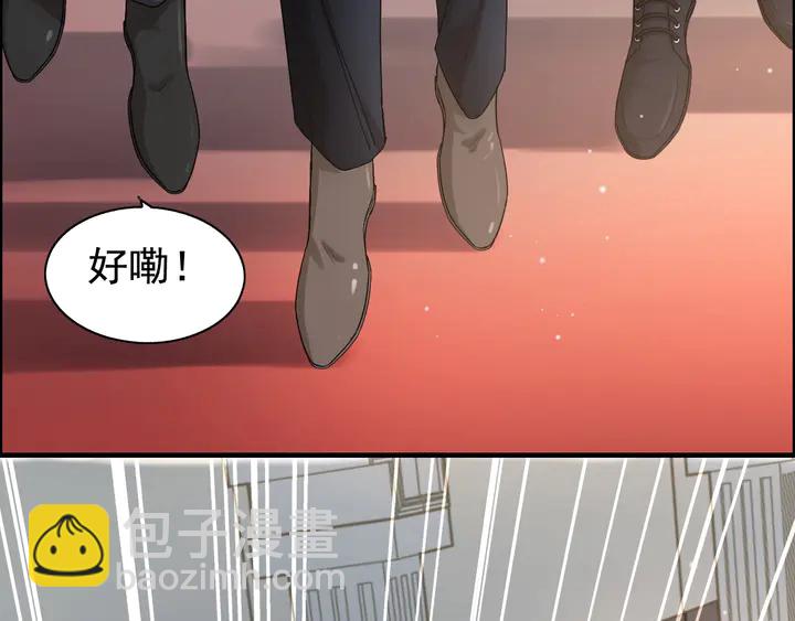 第282话 让刁蛮亲戚好看69