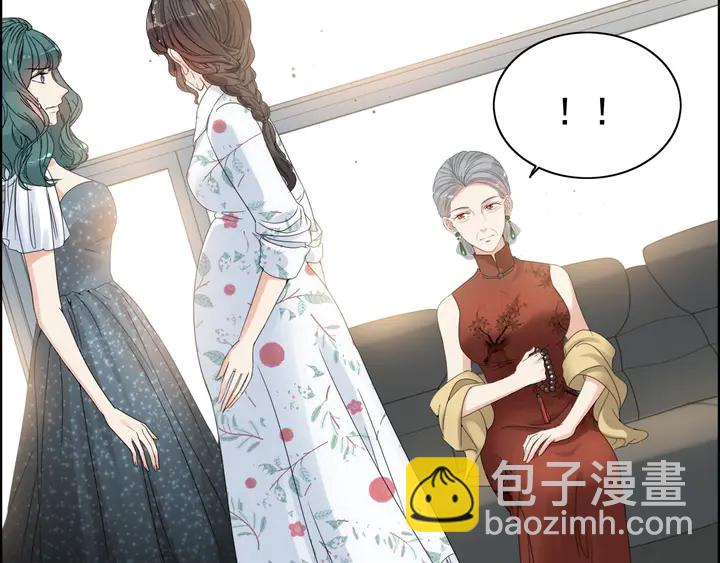第282话 让刁蛮亲戚好看9