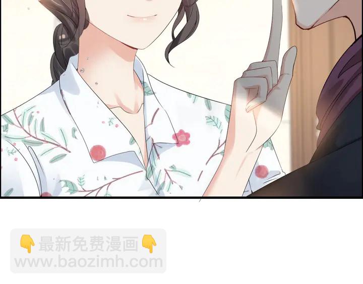 第283话 我不会让你受欺负10