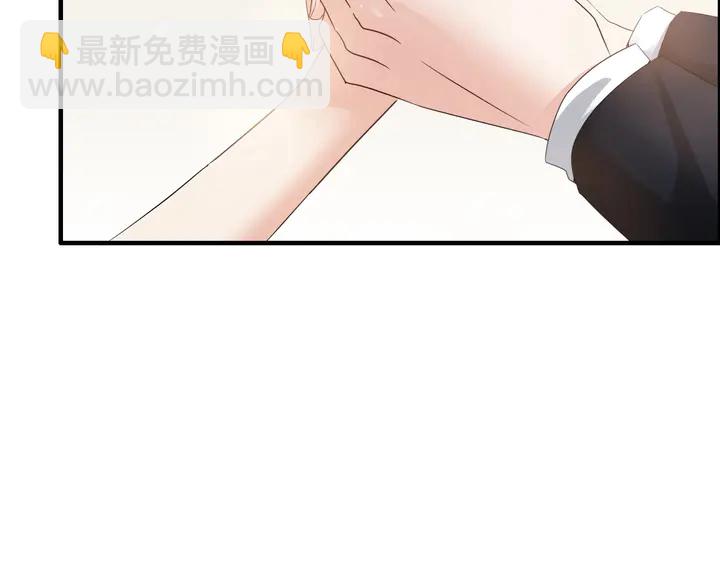 第283话 我不会让你受欺负12