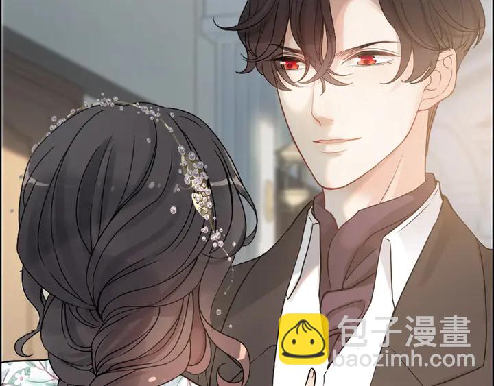 第283话 我不会让你受欺负14