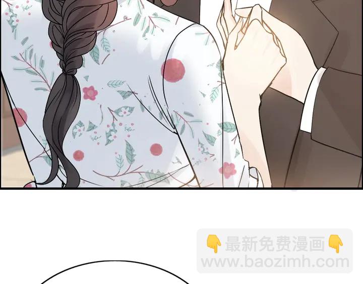 第283话 我不会让你受欺负15
