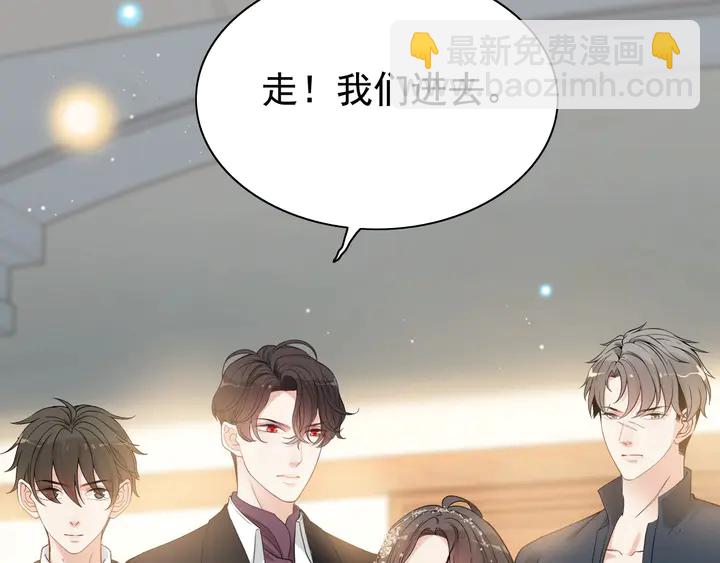 第283话 我不会让你受欺负25
