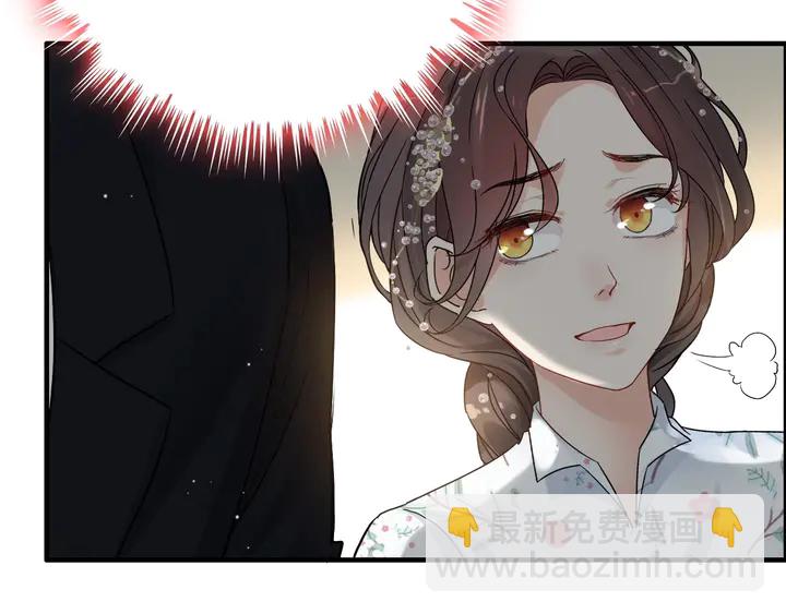 第283话 我不会让你受欺负28