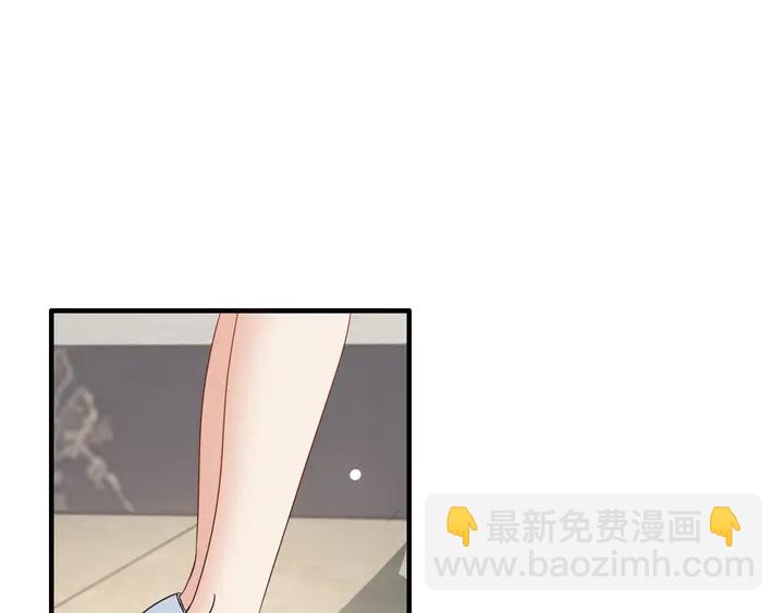 第283话 我不会让你受欺负3