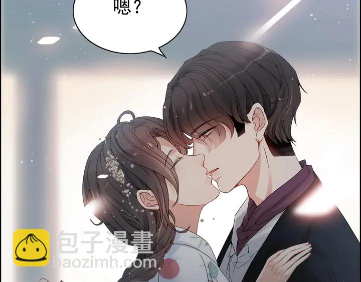 第283话 我不会让你受欺负5