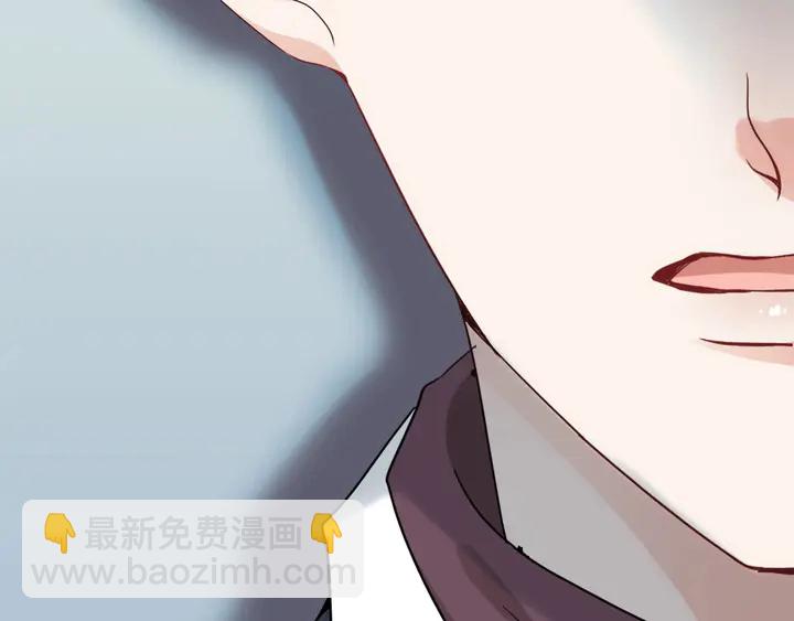 第283话 我不会让你受欺负61