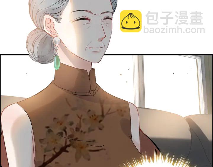 第283话 我不会让你受欺负71