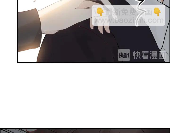 第283话 我不会让你受欺负75