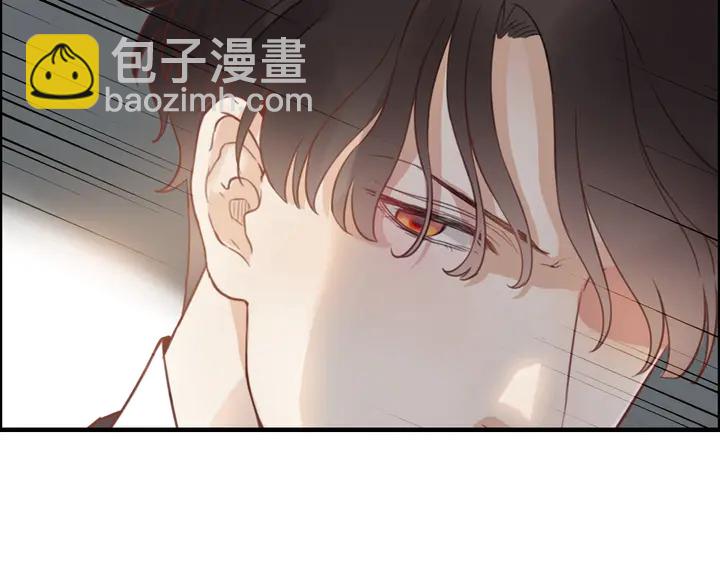 第283话 我不会让你受欺负76