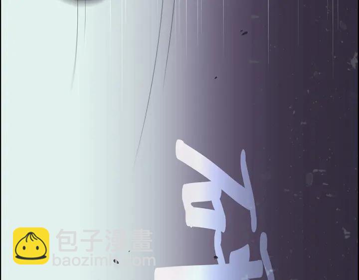 第283话 我不会让你受欺负79
