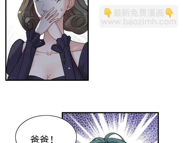 第283话 我不会让你受欺负82