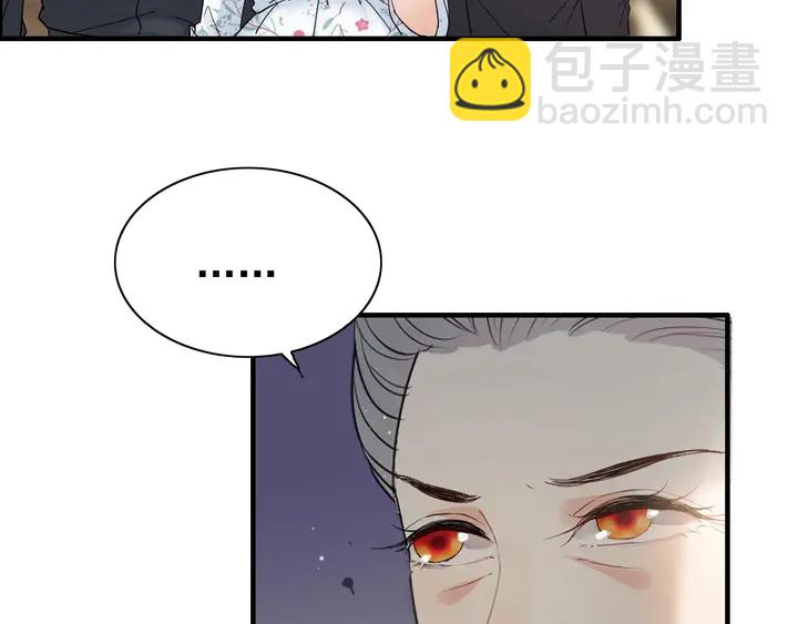第283话 我不会让你受欺负85