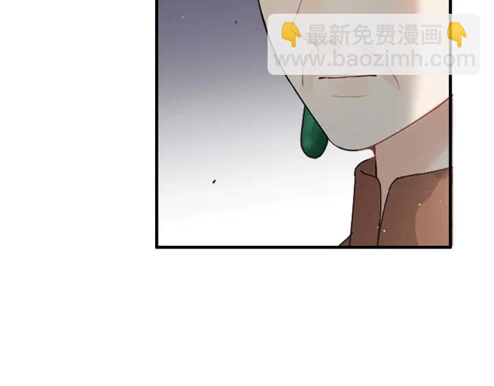 第283话 我不会让你受欺负86