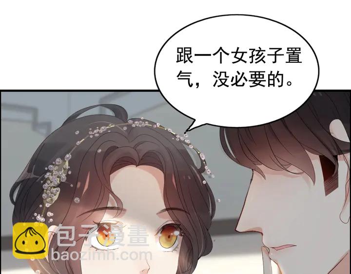 第283话 我不会让你受欺负9