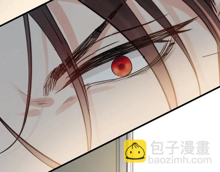 第283话 我不会让你受欺负91