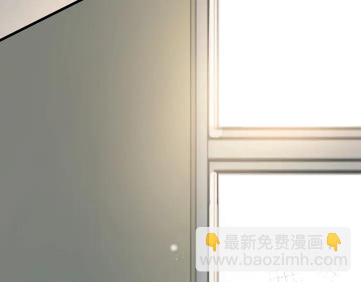第283话 我不会让你受欺负92