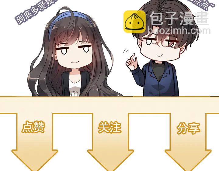 第284话 侄子瓜分二叔财产？100