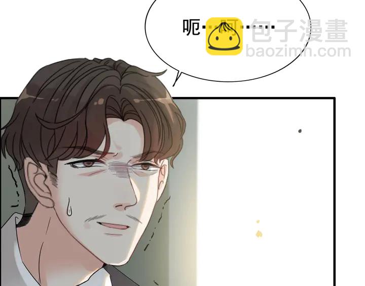 第284话 侄子瓜分二叔财产？11
