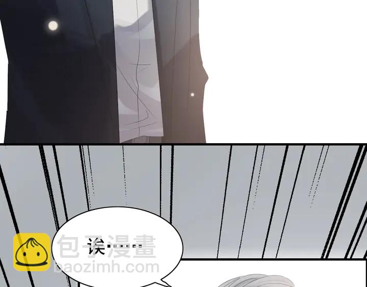 第284话 侄子瓜分二叔财产？16