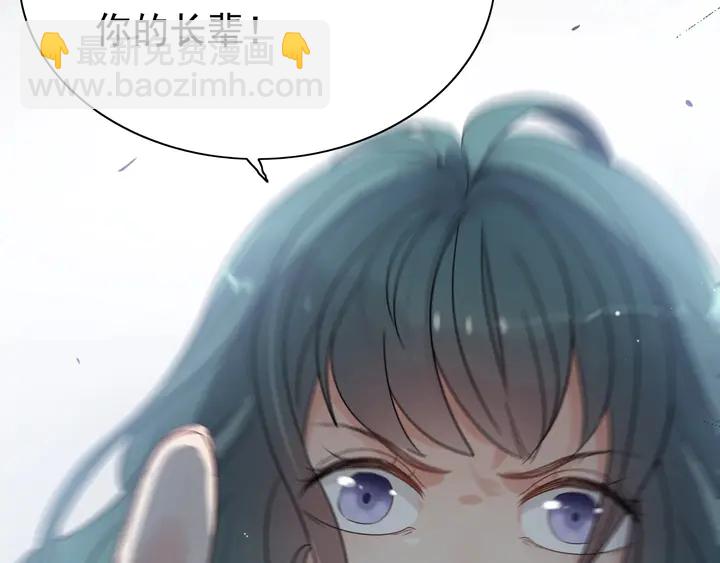 第284话 侄子瓜分二叔财产？18