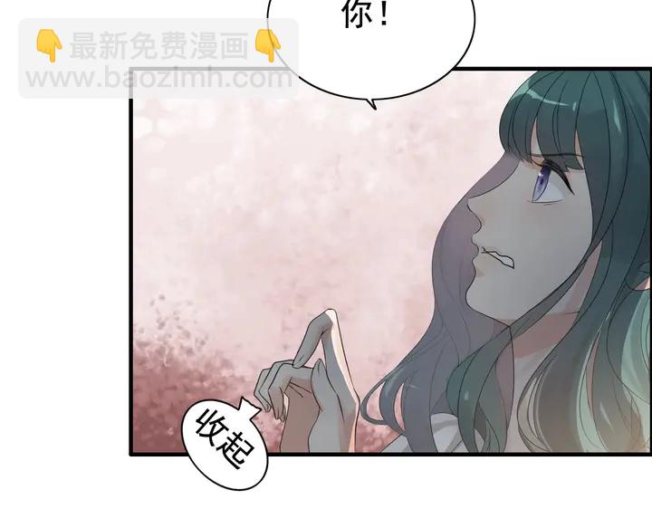第284话 侄子瓜分二叔财产？22