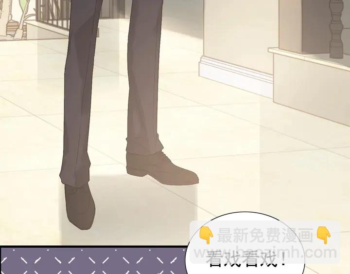 第284话 侄子瓜分二叔财产？36