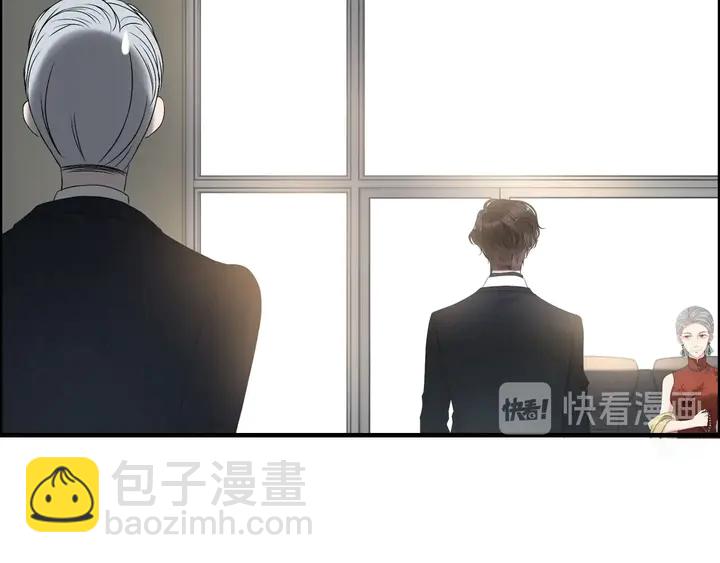 第284话 侄子瓜分二叔财产？40