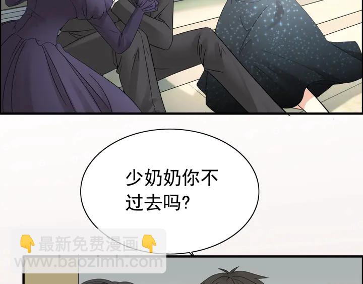 第284话 侄子瓜分二叔财产？5