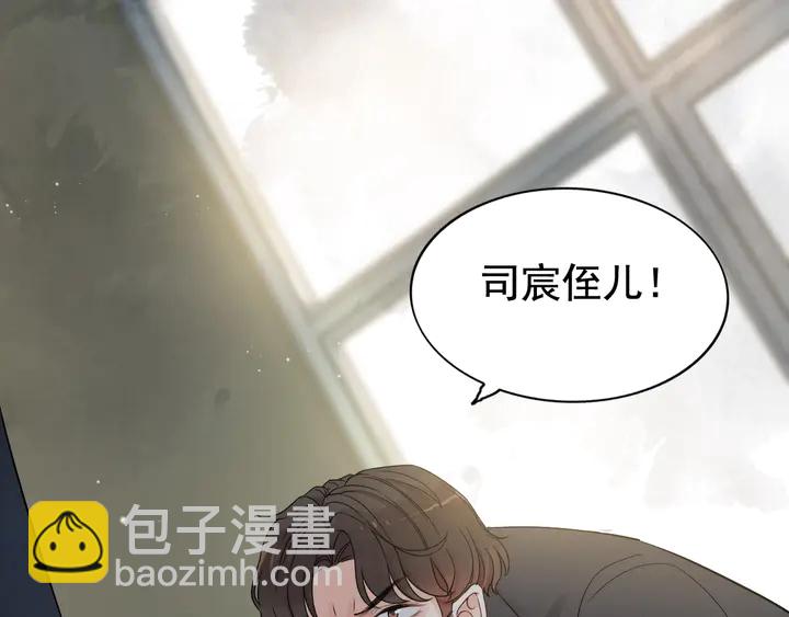 第284话 侄子瓜分二叔财产？60