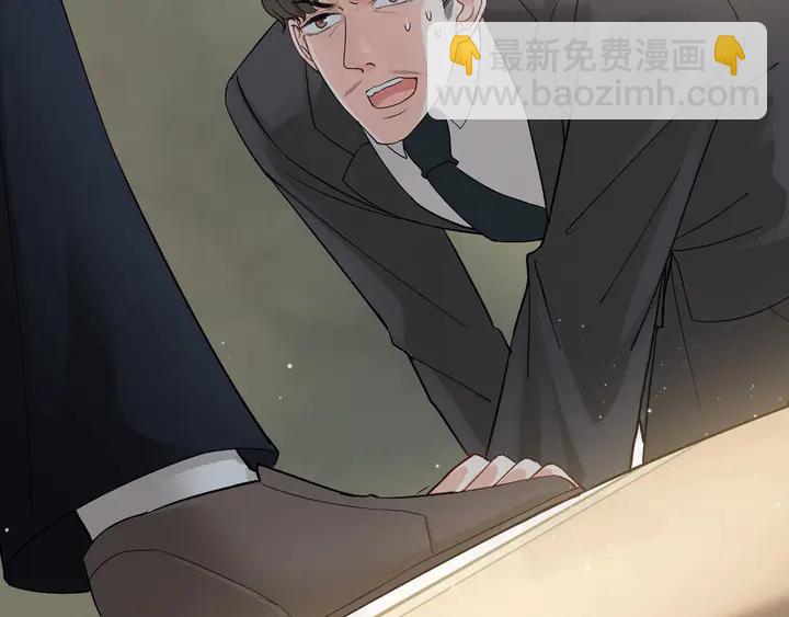 第284话 侄子瓜分二叔财产？61