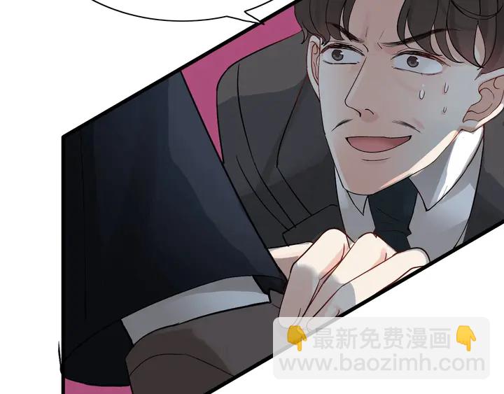 第284话 侄子瓜分二叔财产？63