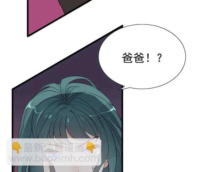 第284话 侄子瓜分二叔财产？64