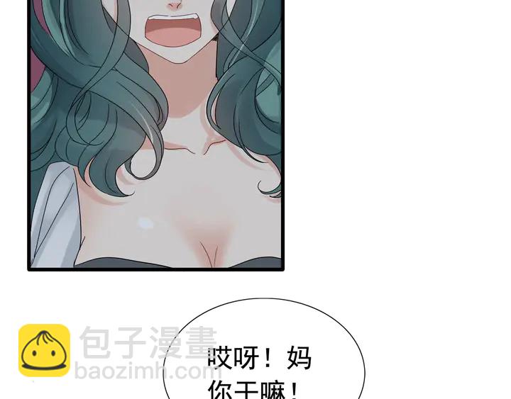 第284话 侄子瓜分二叔财产？65