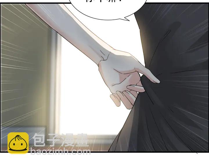 第284话 侄子瓜分二叔财产？66