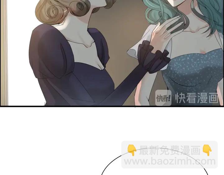 第284话 侄子瓜分二叔财产？68
