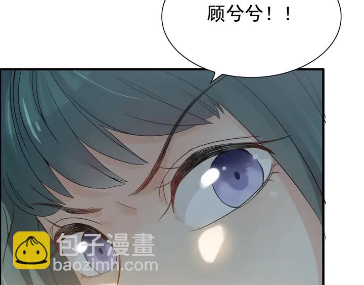 第284话 侄子瓜分二叔财产？69