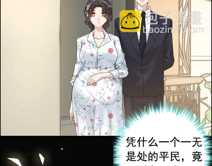 第284话 侄子瓜分二叔财产？71