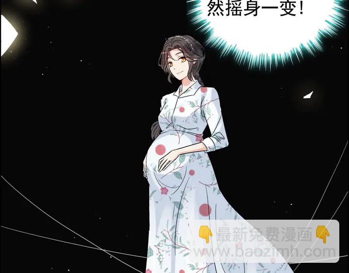 第284话 侄子瓜分二叔财产？72