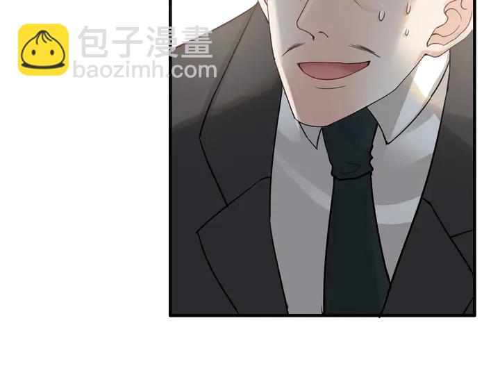 第284话 侄子瓜分二叔财产？82