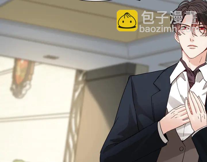 第284话 侄子瓜分二叔财产？88