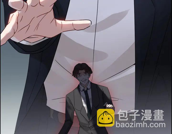 第285话 为你撑腰我当然开心10