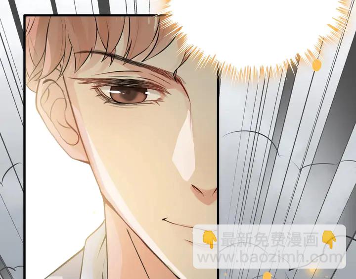 第285话 为你撑腰我当然开心102