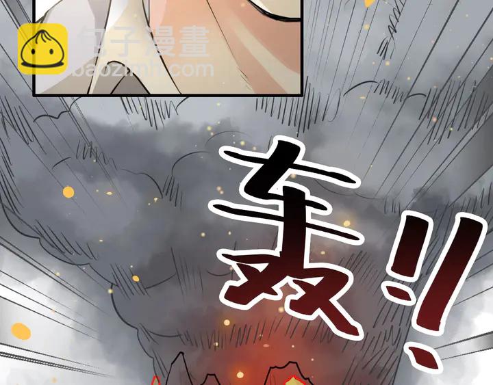 第285话 为你撑腰我当然开心107