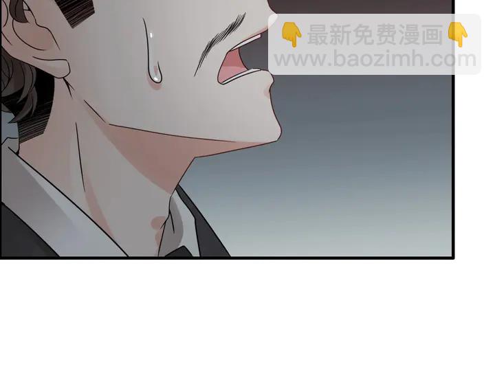 第285话 为你撑腰我当然开心12